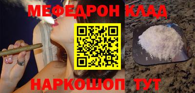 герыч Гай