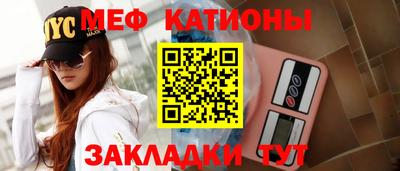 марки nbome Гатчина