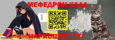 ПСИЛОЦИБИНОВЫЕ ГРИБЫ Гагарин