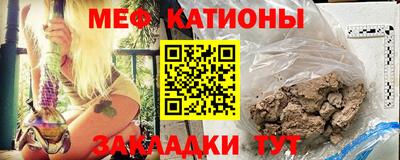 марки nbome Гатчина