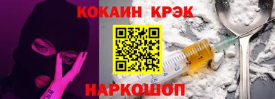 ПСИЛОЦИБИНОВЫЕ ГРИБЫ Гагарин