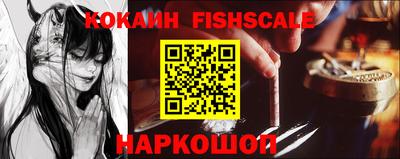 марки nbome Гатчина