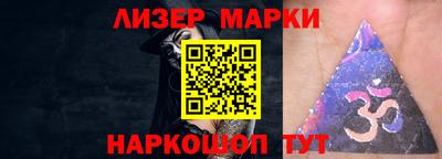 герыч Гай