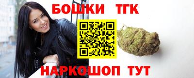 герыч Гай