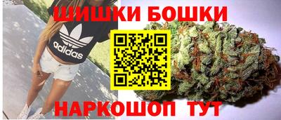 ПСИЛОЦИБИНОВЫЕ ГРИБЫ Гагарин