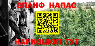 герыч Гай