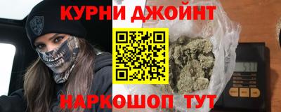 марки nbome Гатчина