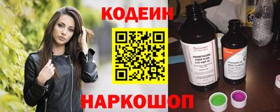 ПСИЛОЦИБИНОВЫЕ ГРИБЫ Гагарин