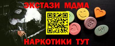 герыч Гай