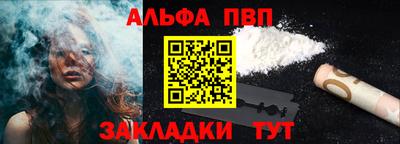 марки nbome Гатчина