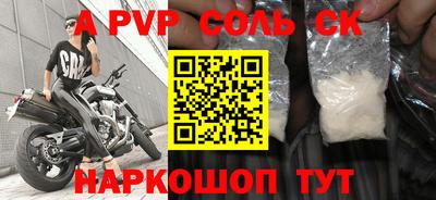 ПСИЛОЦИБИНОВЫЕ ГРИБЫ Гагарин