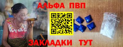 ПСИЛОЦИБИНОВЫЕ ГРИБЫ Гагарин