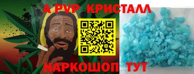 герыч Гай