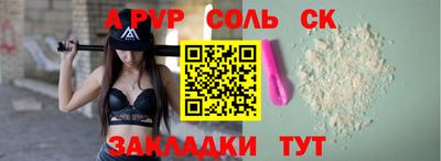 ПСИЛОЦИБИНОВЫЕ ГРИБЫ Гагарин