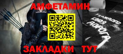 герыч Гай