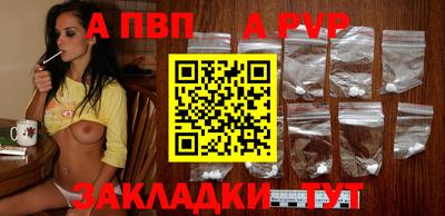 гашишное масло Гусев