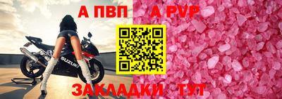 гашишное масло Гусев