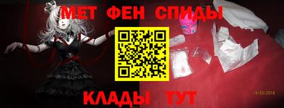марки nbome Гатчина