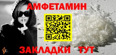 герыч Гай