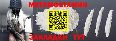 ПСИЛОЦИБИНОВЫЕ ГРИБЫ Гагарин
