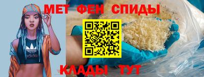 гашик Гусь-Хрустальный