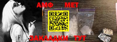 гашик Гусь-Хрустальный