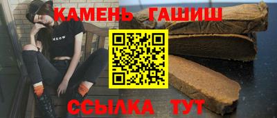 ПСИЛОЦИБИНОВЫЕ ГРИБЫ Гагарин