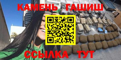 ПСИЛОЦИБИНОВЫЕ ГРИБЫ Гагарин