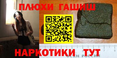 герыч Гай