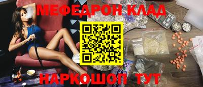 марки nbome Гатчина