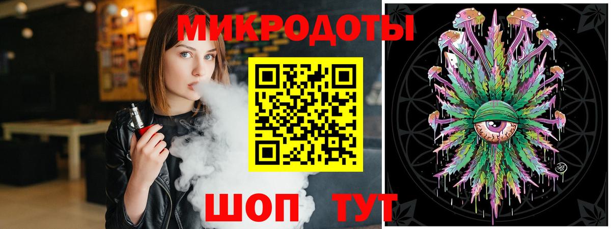 Галлюциногенные грибы Psilocybine cubensis Новокуйбышевск