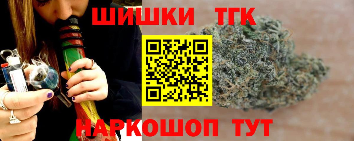 Марихуана SATIVA & INDICA Новокуйбышевск